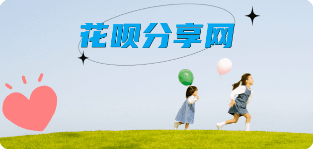 泰安信用卡取现商家秒到账(24小时秒回商家)